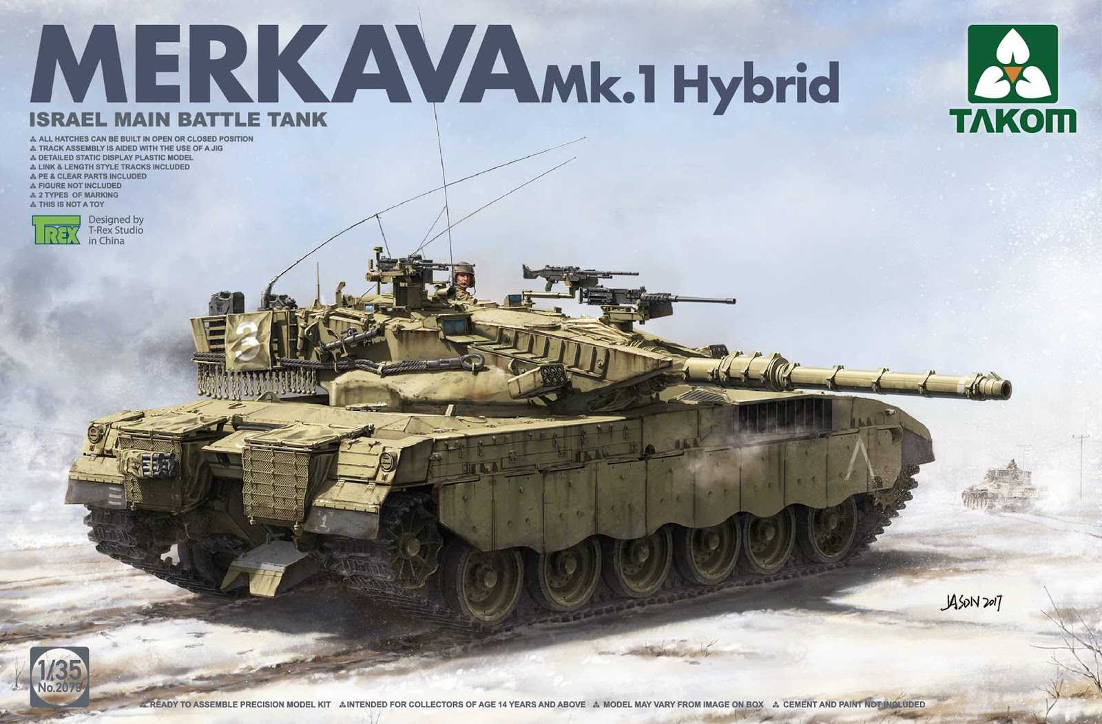 1/35 Merkava Mk.1 Hybrid