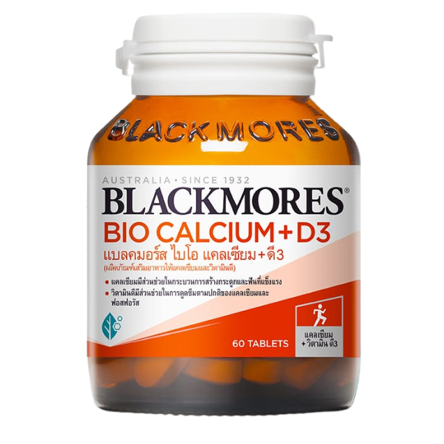 Blackmores Bio Calcium+D3 60 เม็ด