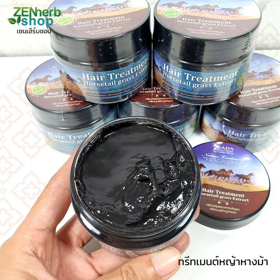 ทรีทเม้นท์หญ้าหางม้า 220g💥 ษีฎา 💥 #ผมหงอกก่อนวัย #เส้นผมดกดำ #ปลูกผม