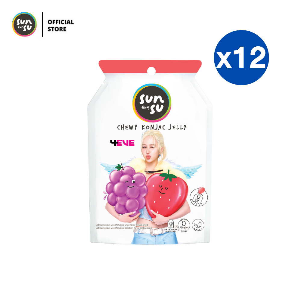 (แพ็ก 12) SUNSU x 4EVE ซันซุ เยลลี่ผสมบุก กลิ่นสตรอว์เบอร์รี่และองุ่น
