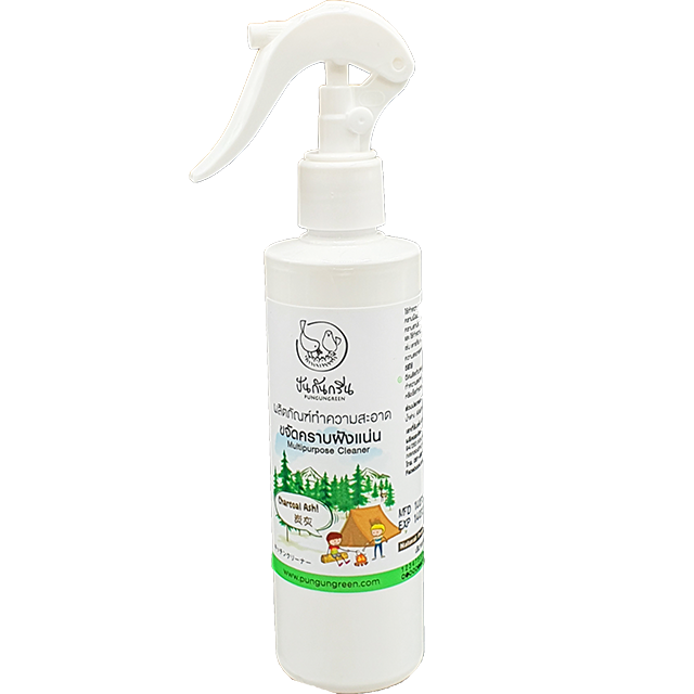 น้ำยาขจัดคราบฝังแน่น (Natural Stain Remover) สเปรย์ ขนาด 250 ml
