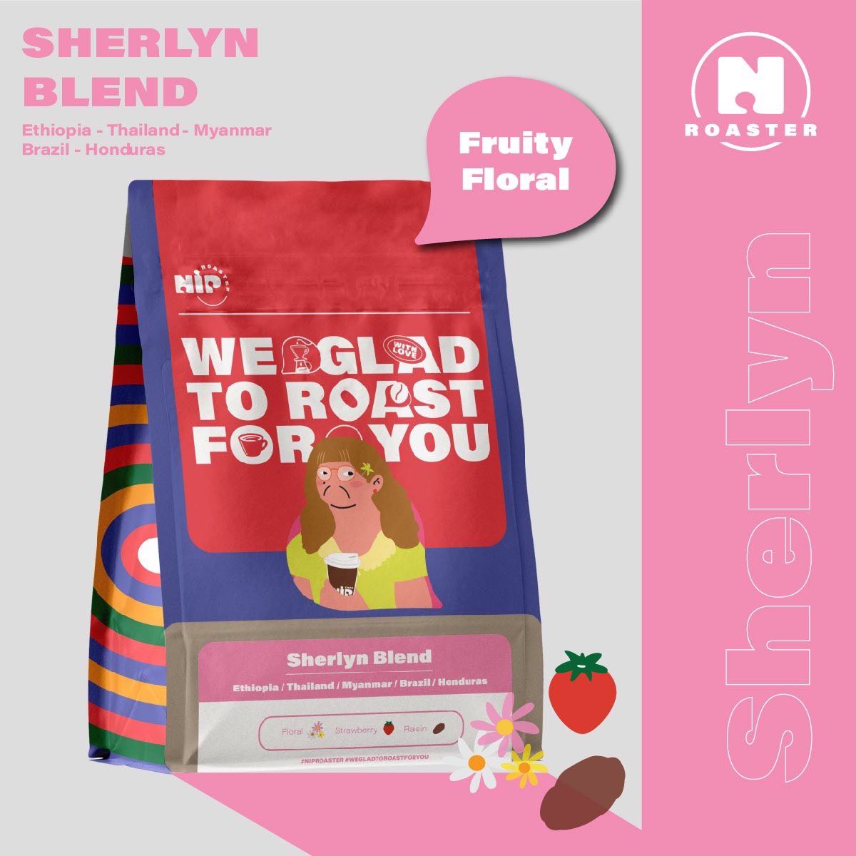 SHERLYN BLEND (150g)