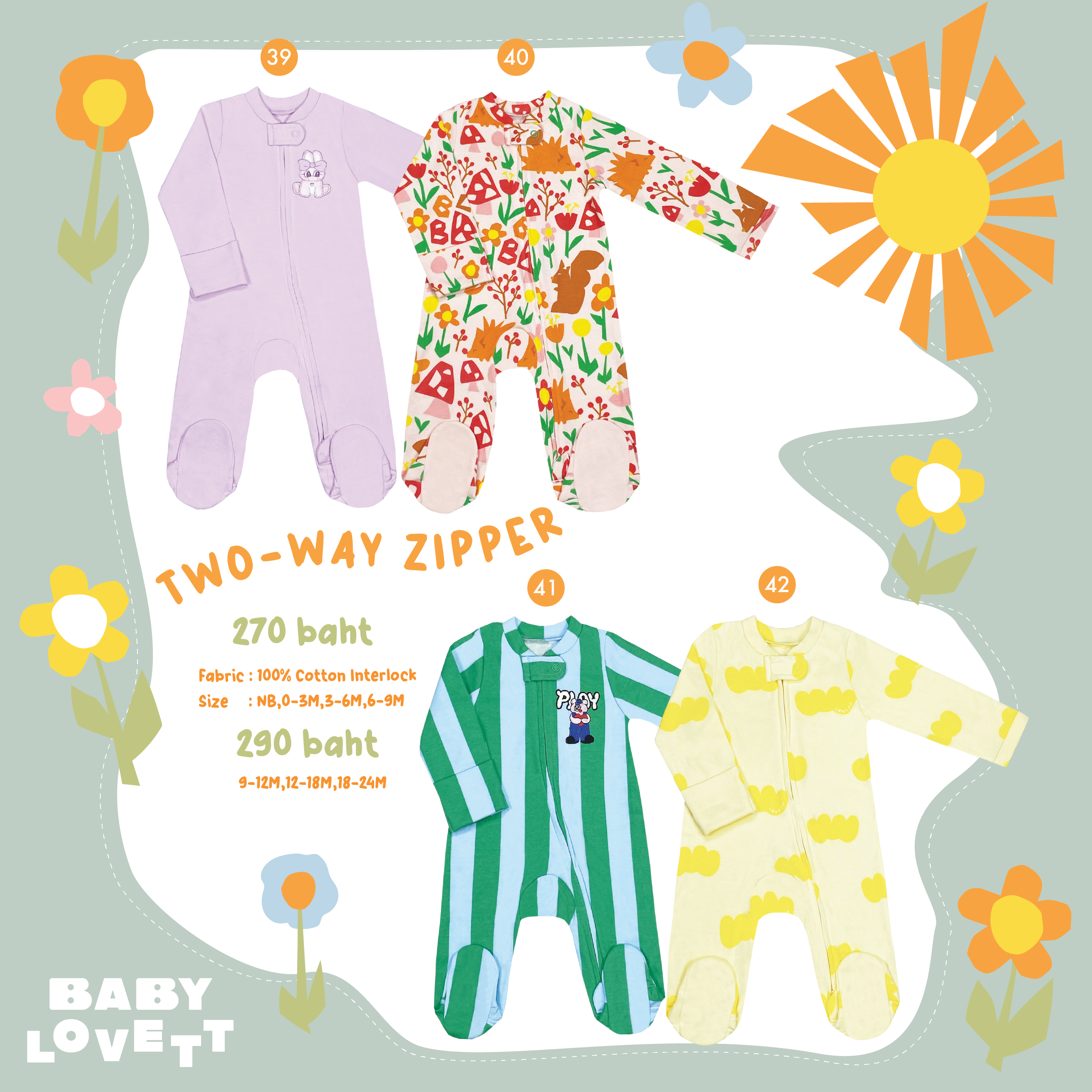 Wanderlust - Two-Way Zipper ชุดนอนคลุมเท้า