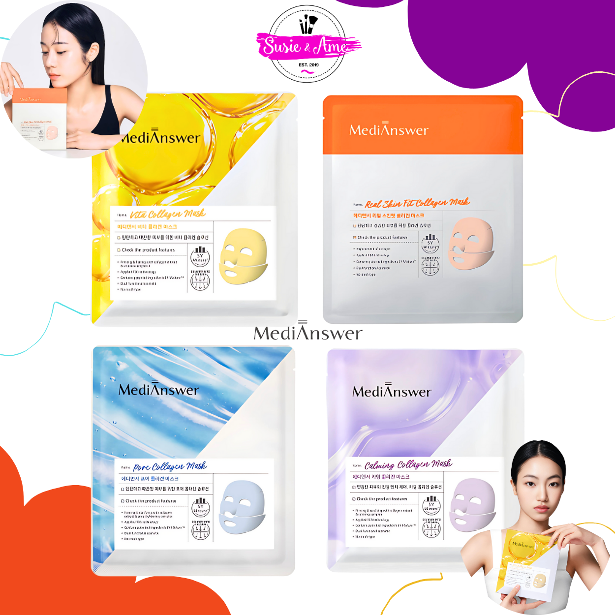 Medianswer มาส์กหน้าบำรุงผิว
