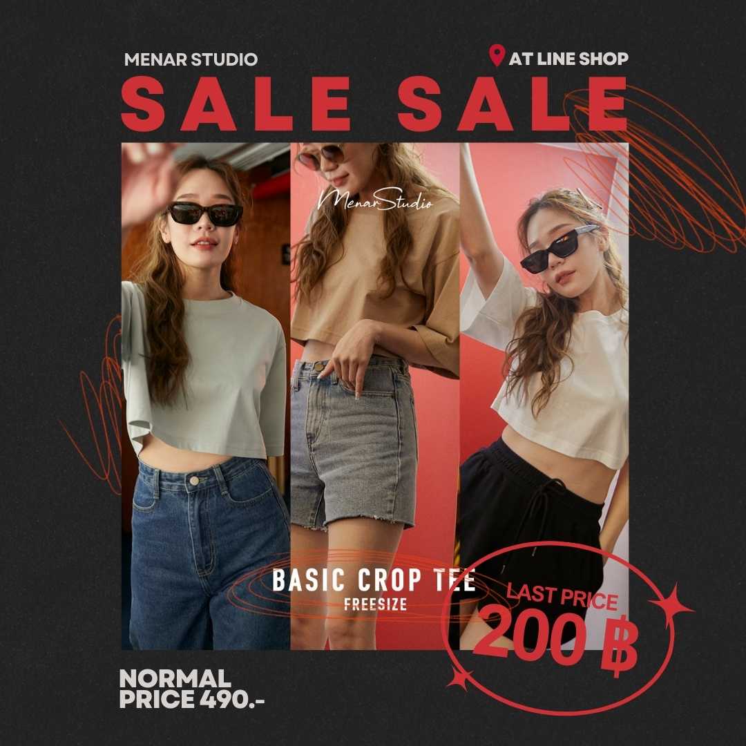 BASIC CROP TEE