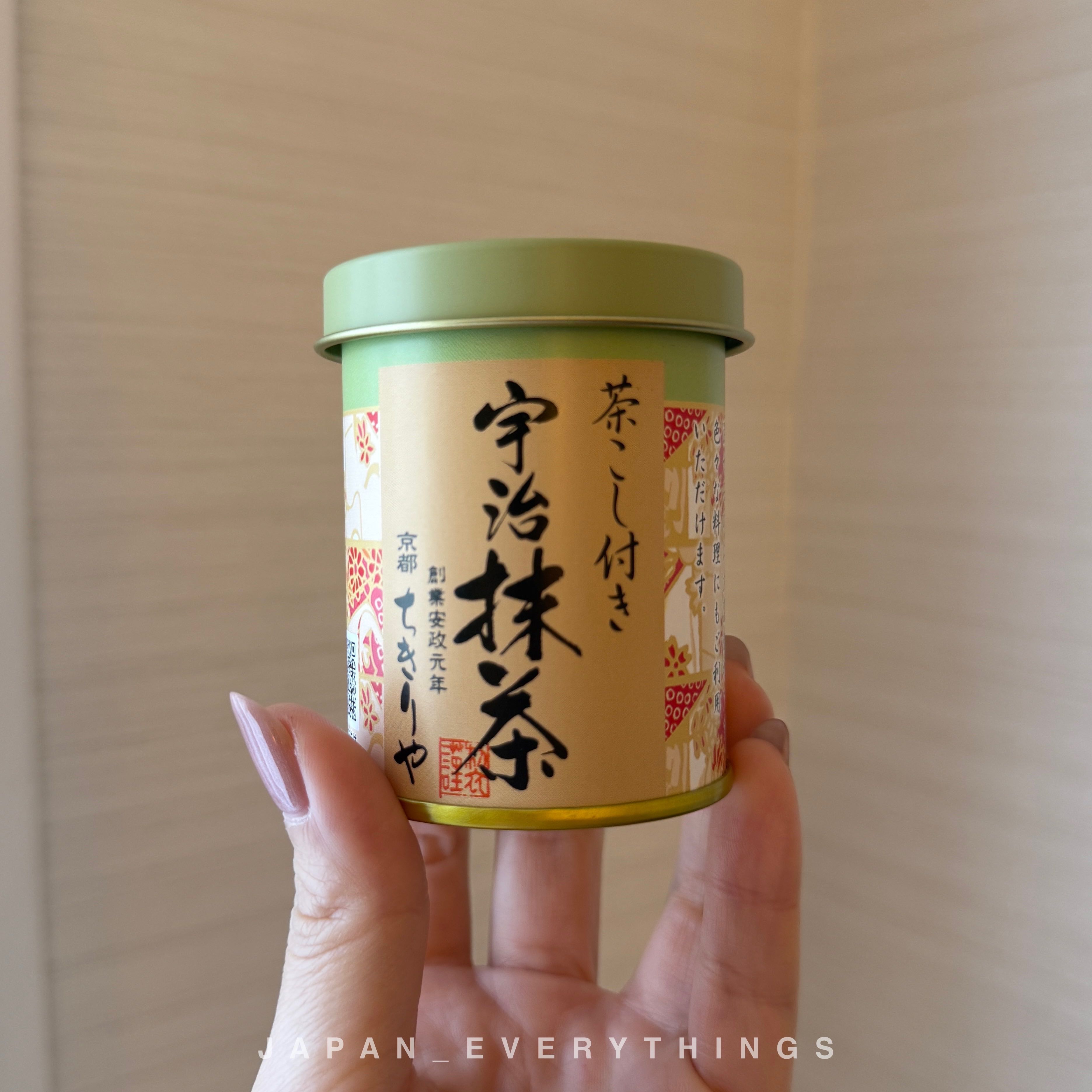 Marukyu koyaemen เกรดพรีเมียม (พร้อมส่ง)