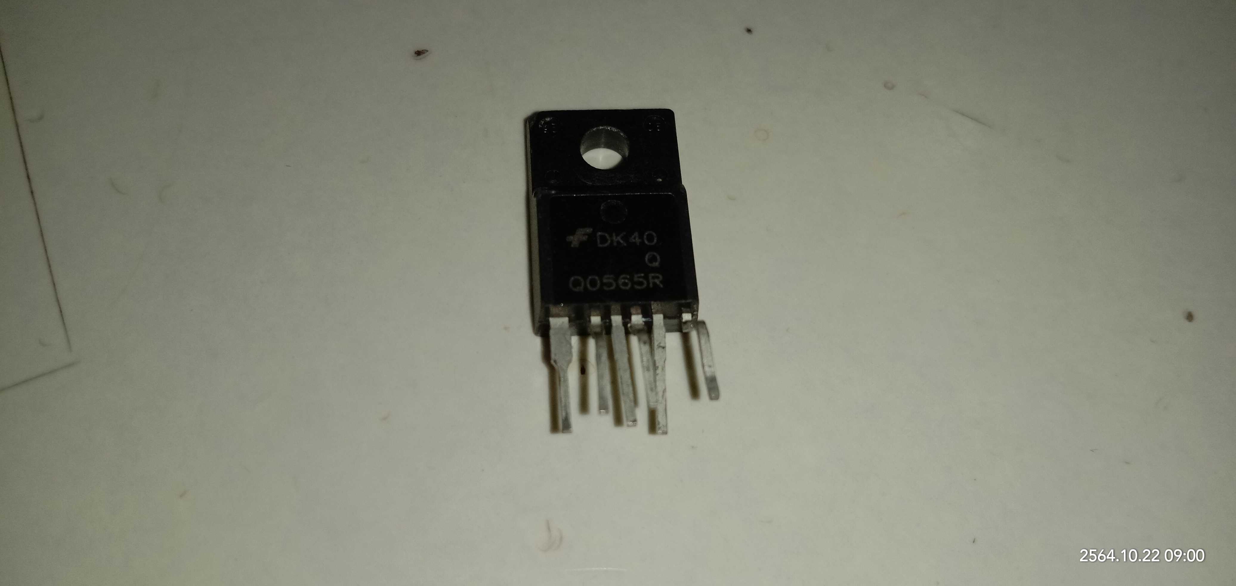 FSQ0565R 