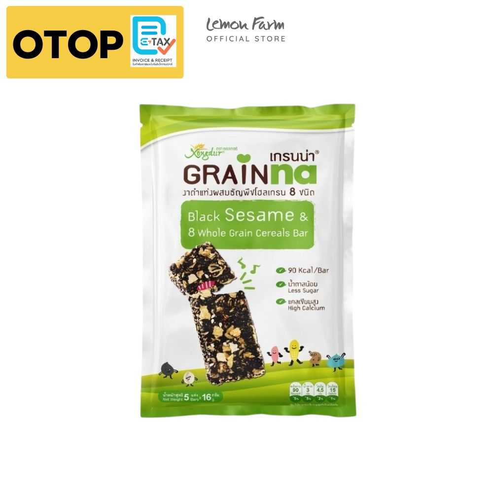 OTOP งาแท่งหวานน้อยเกรนน่า Grainna ซองเดอร์ ( 16g x 5 แท่ง )