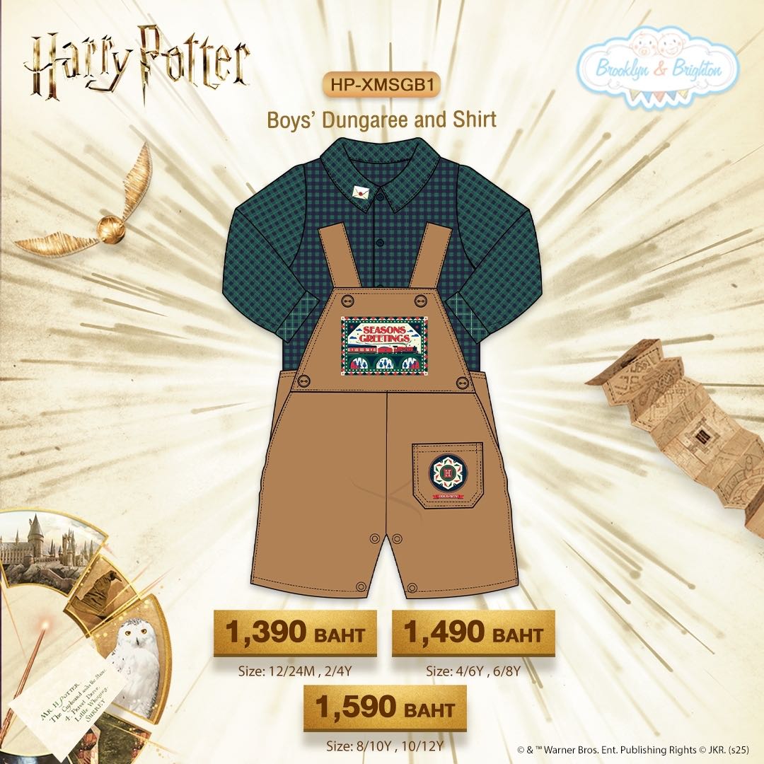 Harry Potter X’mas - Boys’ Dungaree and Shirt | HP-XMSGB1 (size: 12/24M-10/12Y)