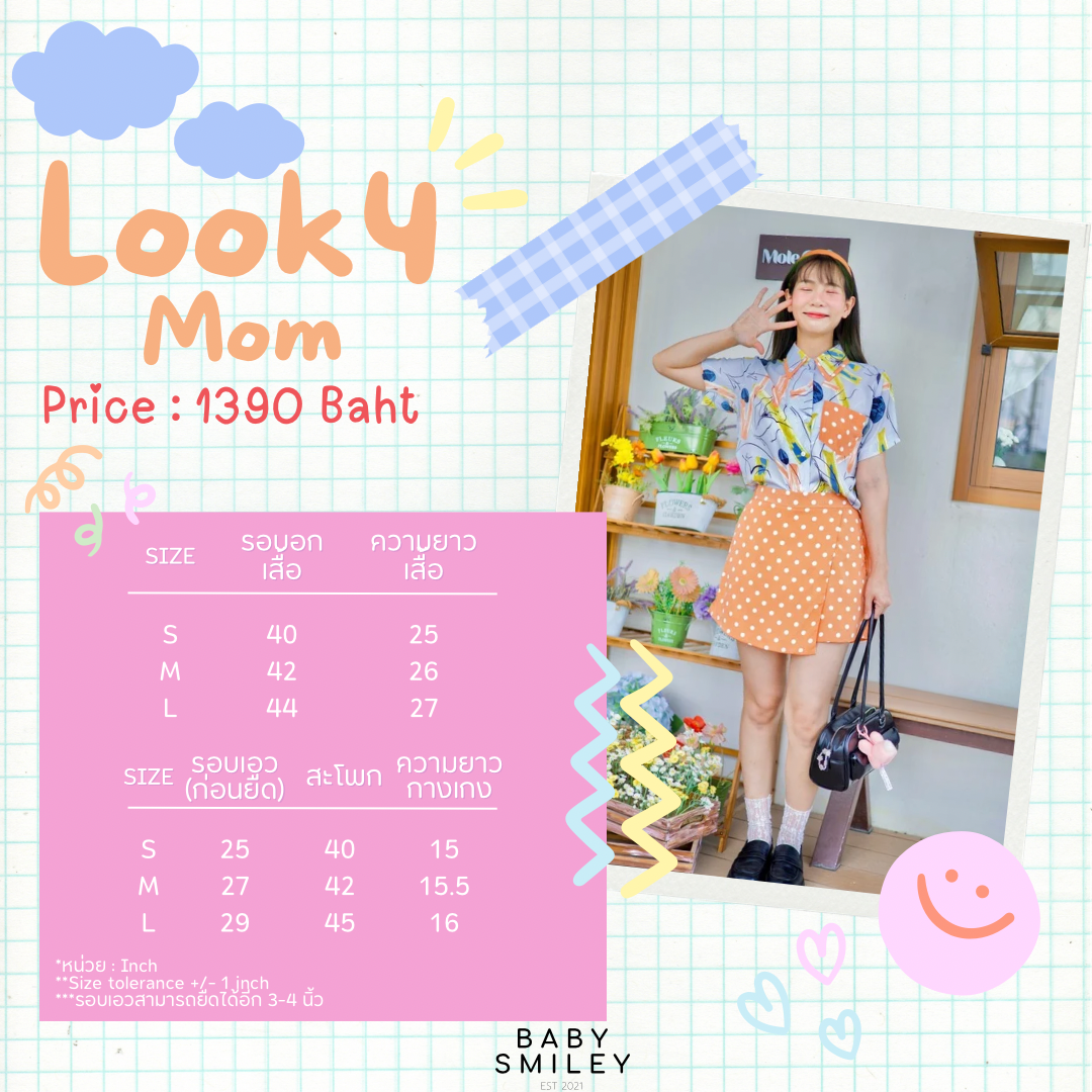 Happy Holiday Look 4 : Mom Set ( Polka Dot)