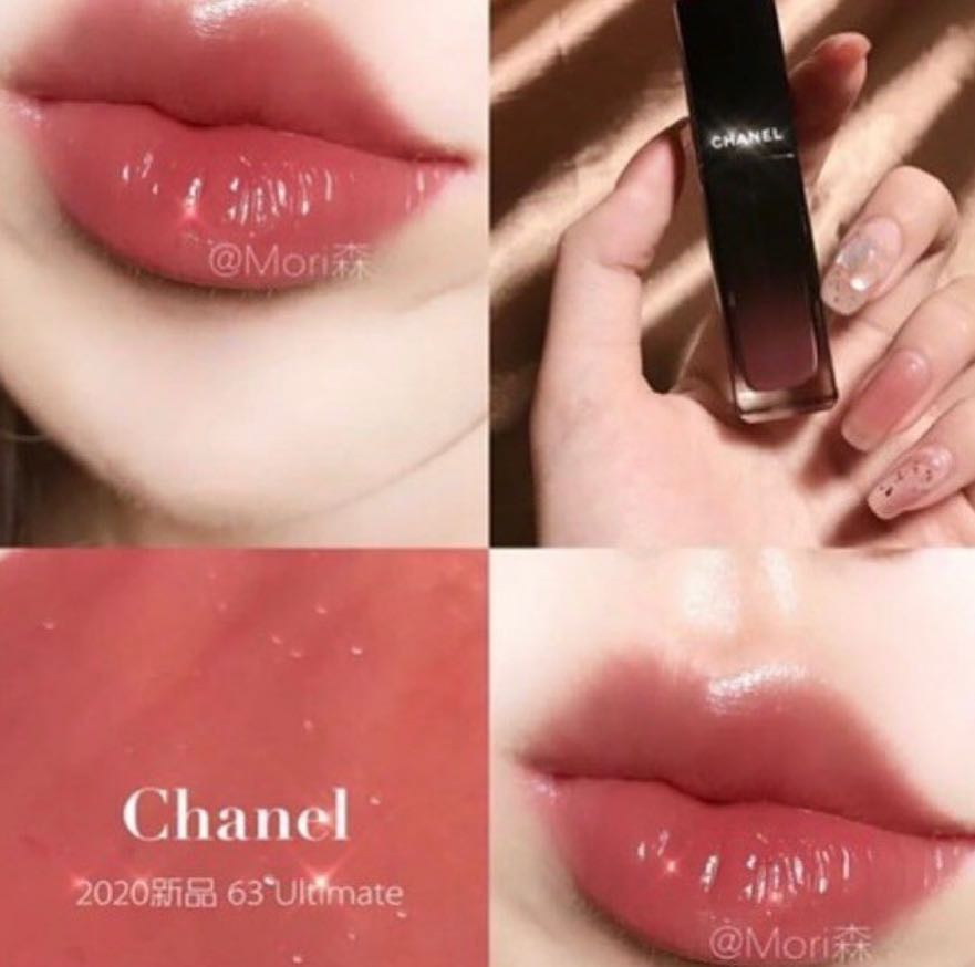 New Chanel rouge allure laque•