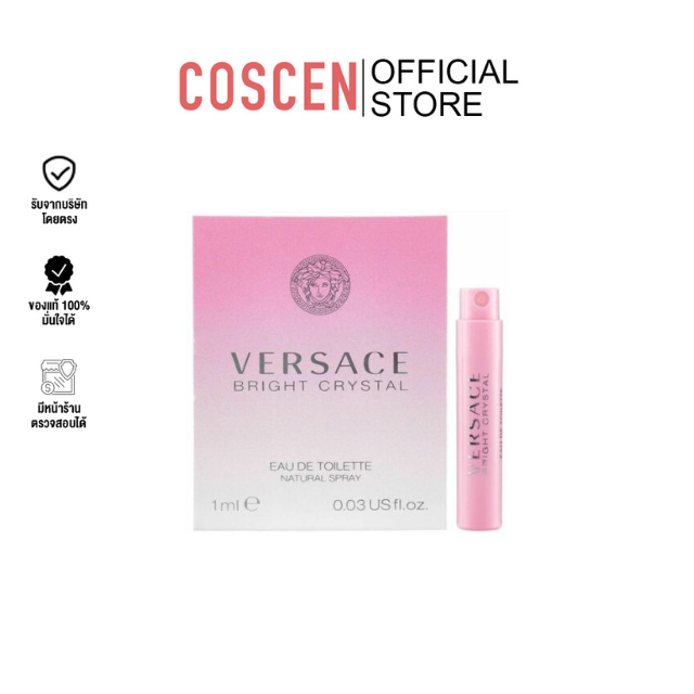 Versace Ladies Bright Crystal Parfum 1 ml