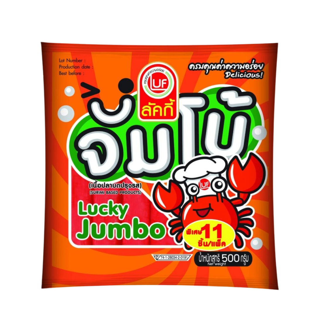 [ลัคกี้] ปูอัดจัมโบ้ 500g/p x 20p/กล่อง (ส่ง 40+ 50.50 บาท) (ส่ง 20+ 51 บาท)