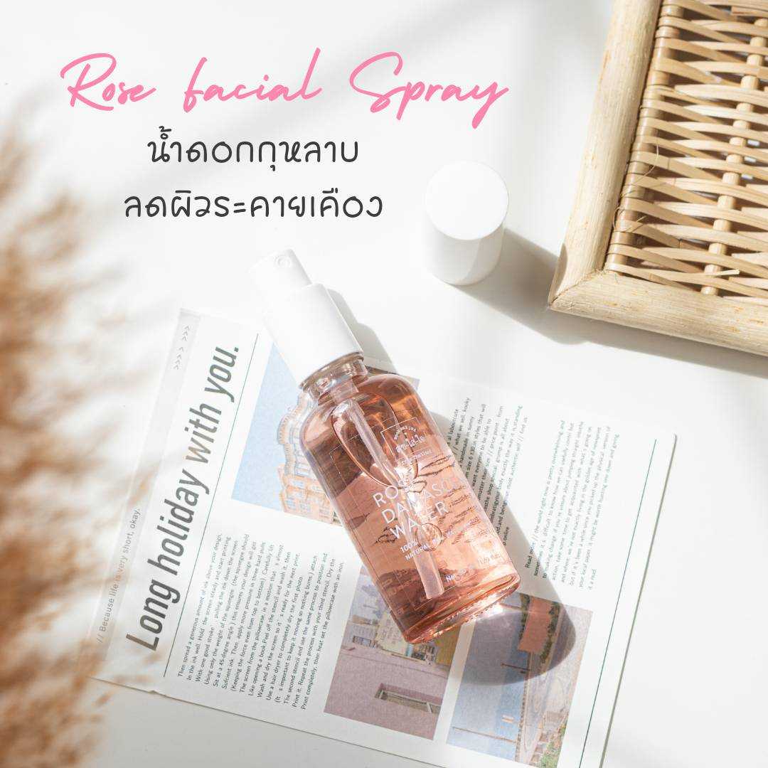 ส่งฟรี❗️ น้ำกุหลาบบำรุงผิวหน้า 🌹 Rose Damas Water Facial Spray