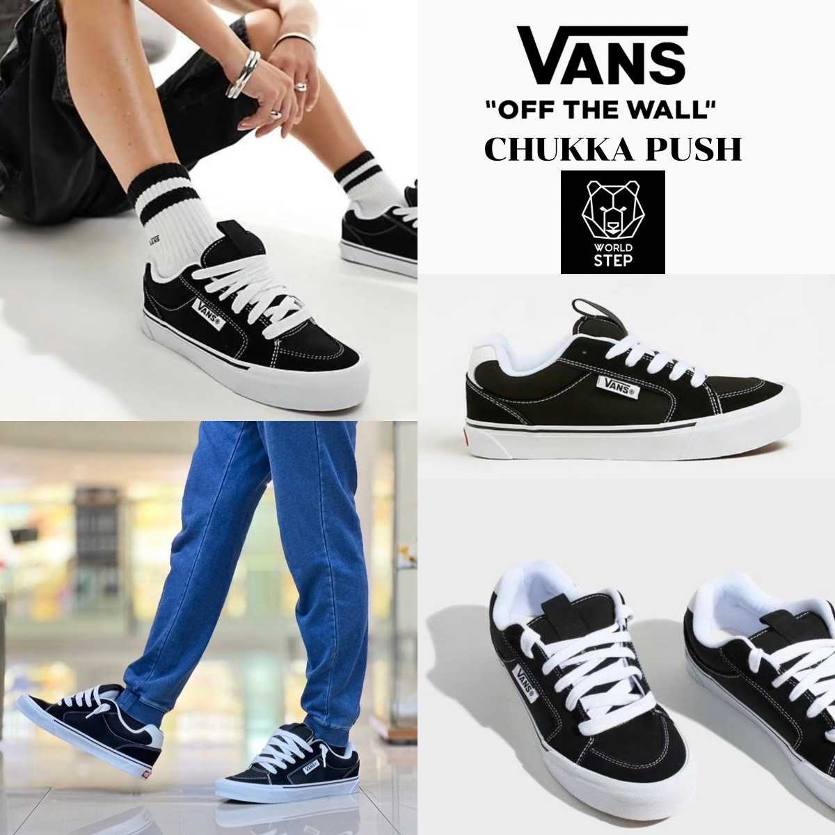 VANS รุ่น CHUKKA PUSH สินค้าลิขสิทธิ์แท้ ส่งจากตัวแทนจำหน่าย