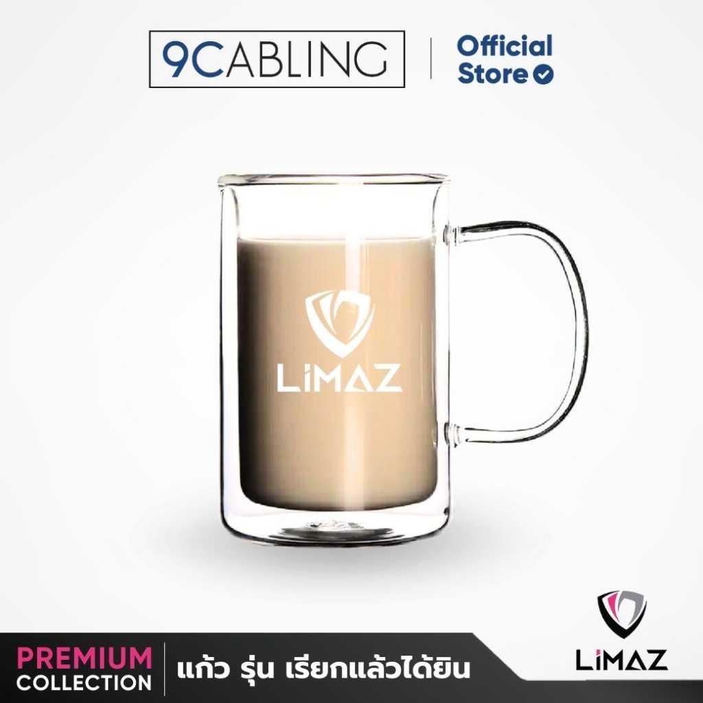 [Limited] ลิมัซ LIMAZ รุ่น”แก้วเรียกแล้วได้ยิน” แก้วกาแฟสไตล์ ญี่ปุ่น แก้วใสสองชั้น Double-layer