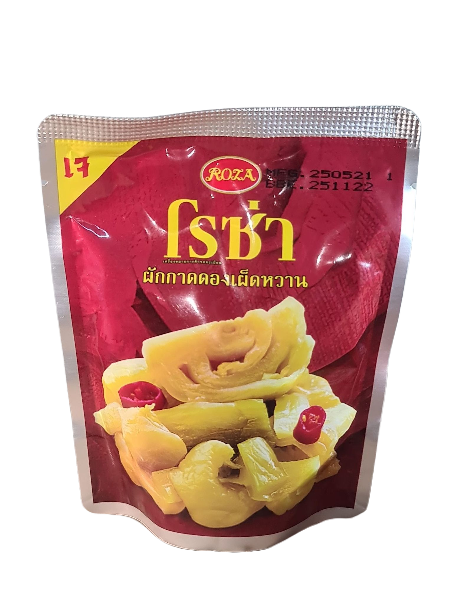 ผักกาดดอง เค็มเผ็ดหวานตราโรซ่า 145 กรัม