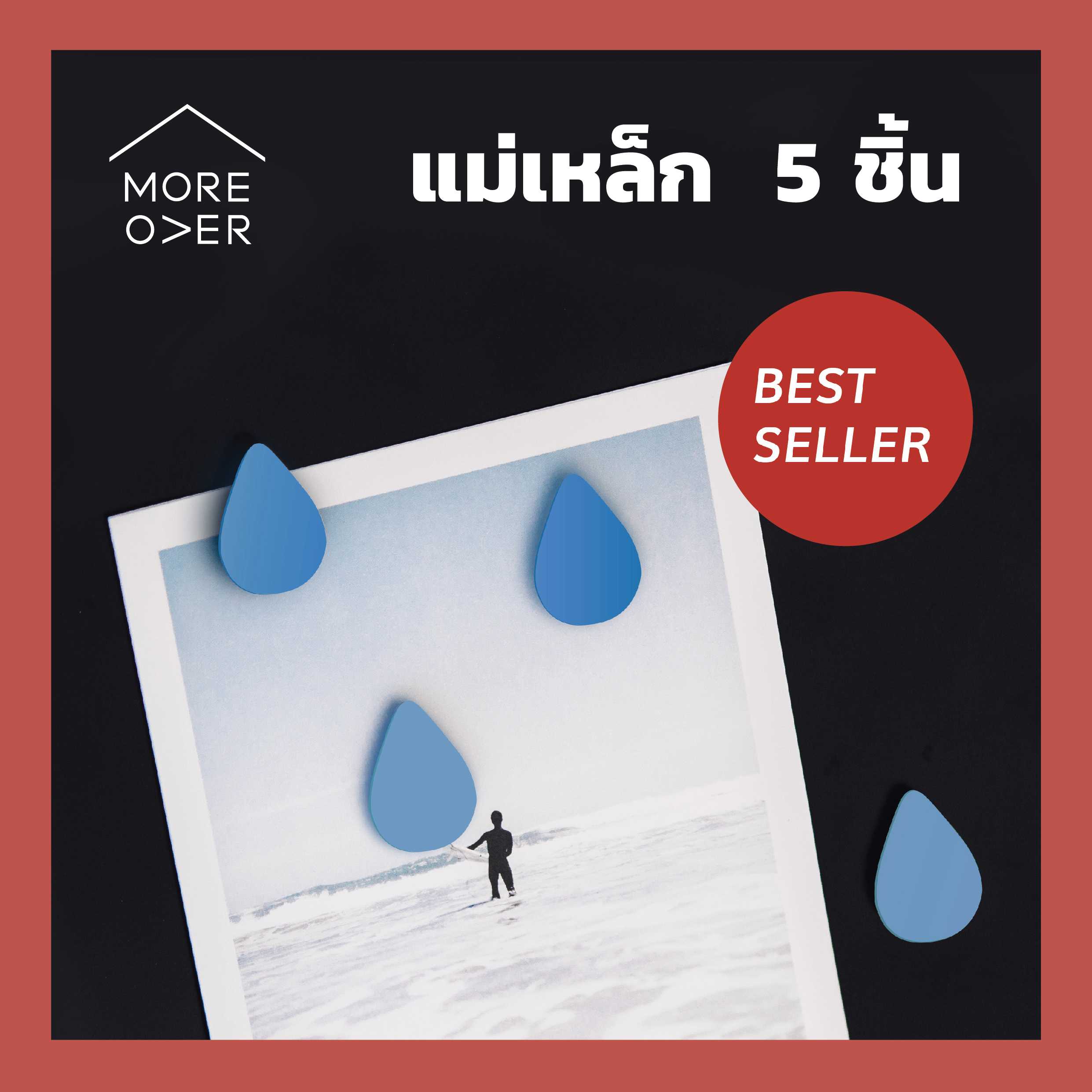 Come Rain Come Shine - แม่เหล็ก 5 ชิ้น