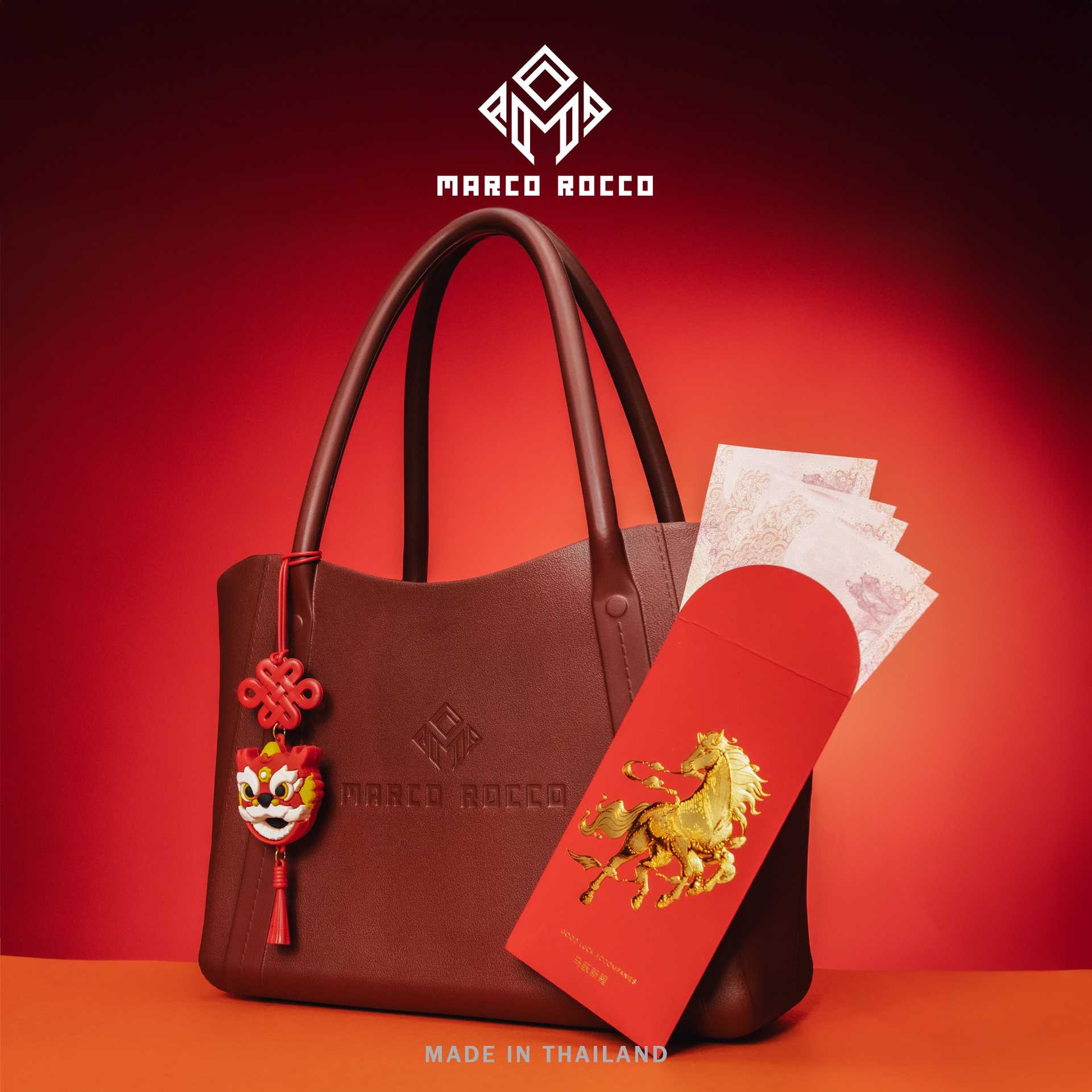 Marco Rocco  รุ่น BR3003 และ BR3004 กระเป๋าแดงตรุษจีน จุของได้เยอะ น้ำหนักเบา พร้อมพู่ห้อยสิงโต