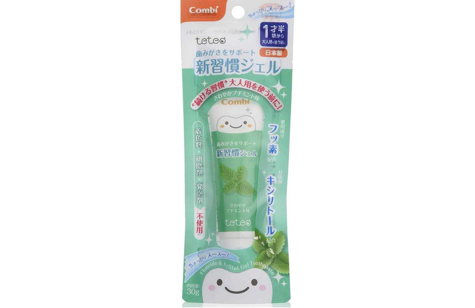 ยาสีฟัน combi kid มี Xylintol สำหรับเด็ก