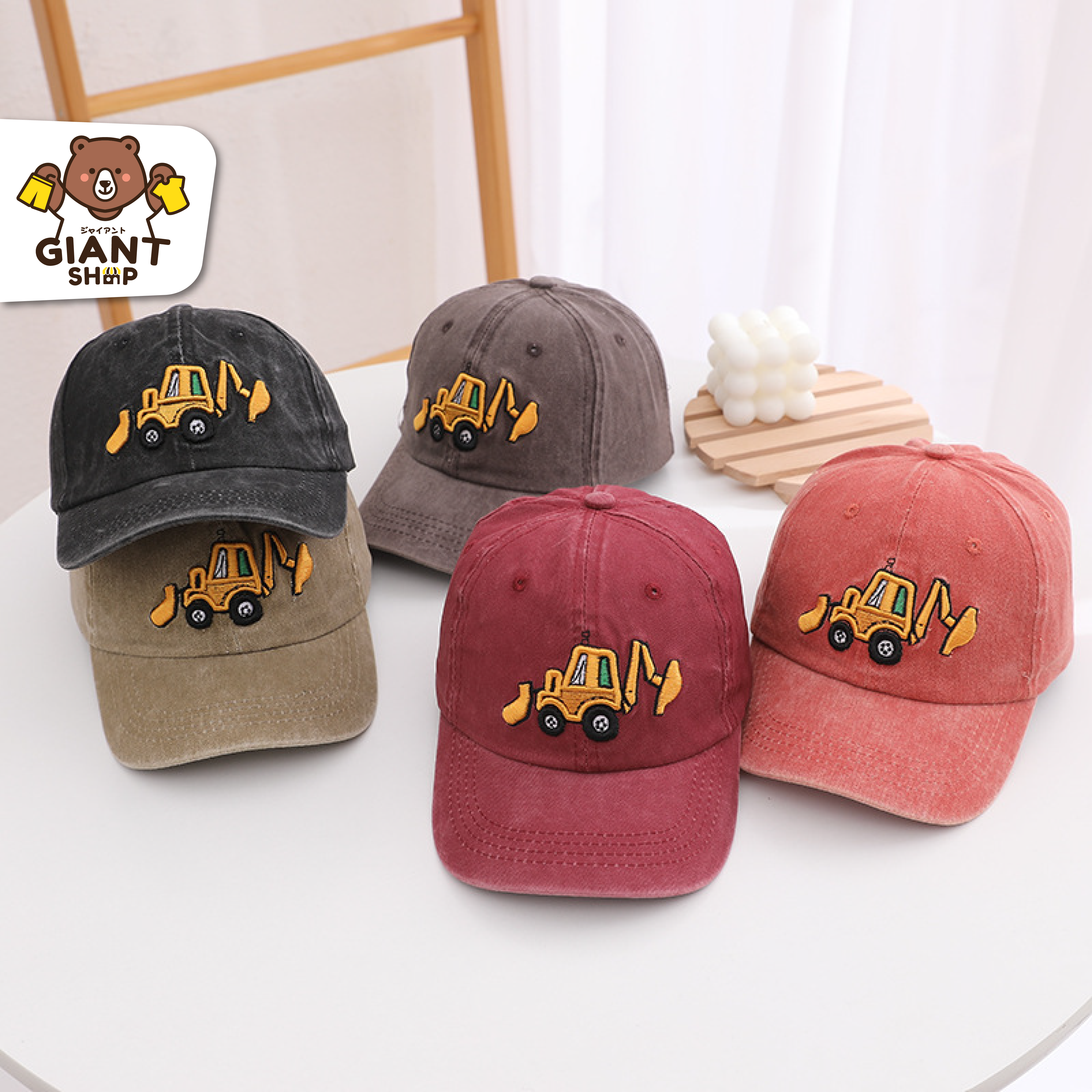 GIANTSHOP หมวกเด็ก ลายรถแม็คโคร (H-825)