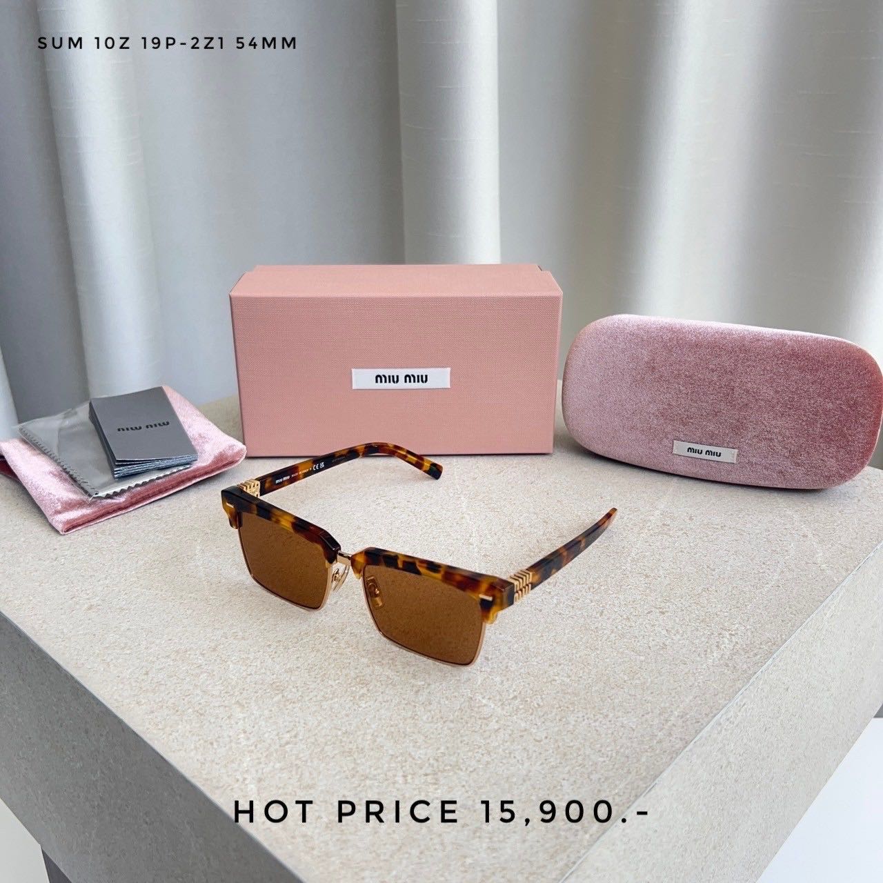Miumiu sunglasses SUM 10Z 