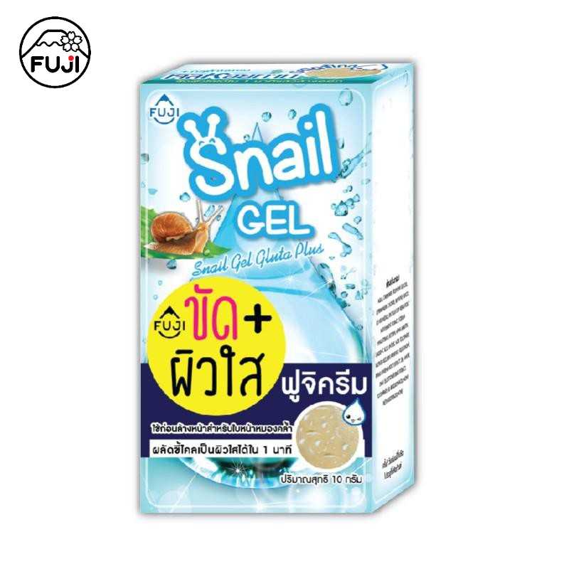 ฟูจิ สเนล เจล สูตรใหม่10 ก. (กล่อง 6 ซอง) FUJI SNAIL GEL WITH GLUTA PLUS 10 G. เจลหอยทาก