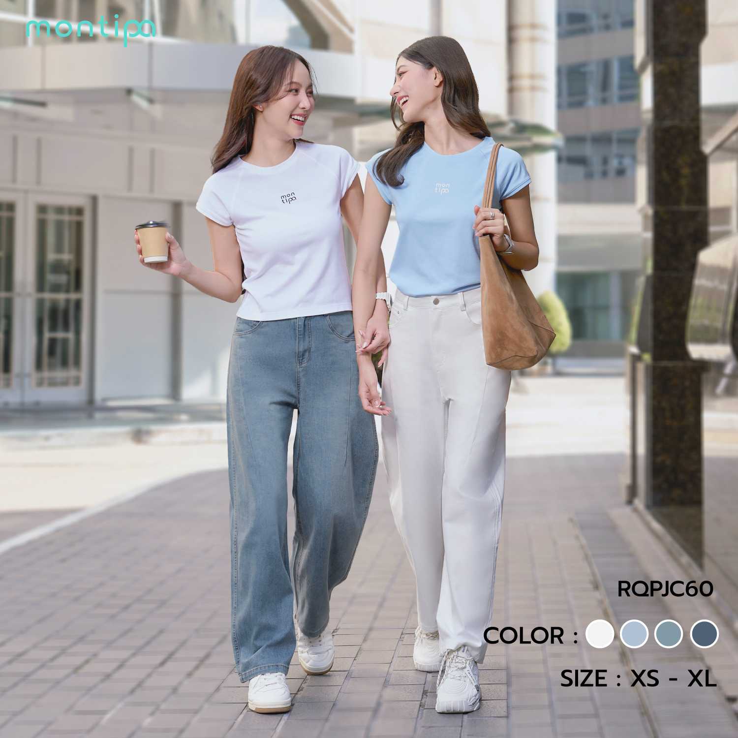 Montipa กางเกงยีนส์ทรง Baggy กระดุมและซิปหน้า ผ้า Comfort Soft Jeans RQPJC60
