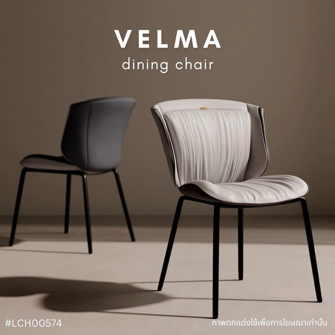 VELMA dining chair