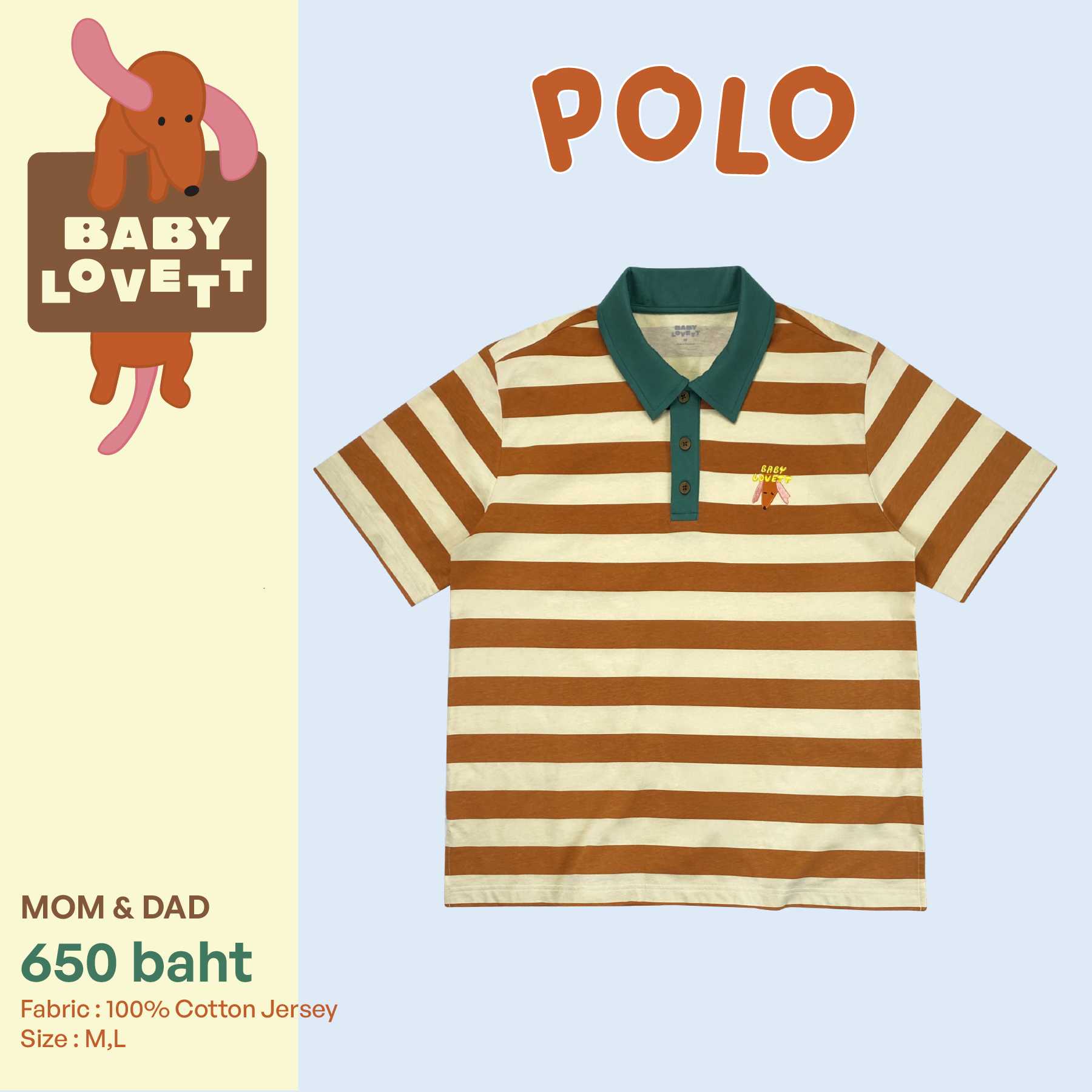 18 Maison de Paw - Polo (Mom & Dad)