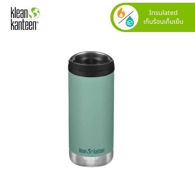 Insulated TKWide 12oz – Cafe Cap – Past Season