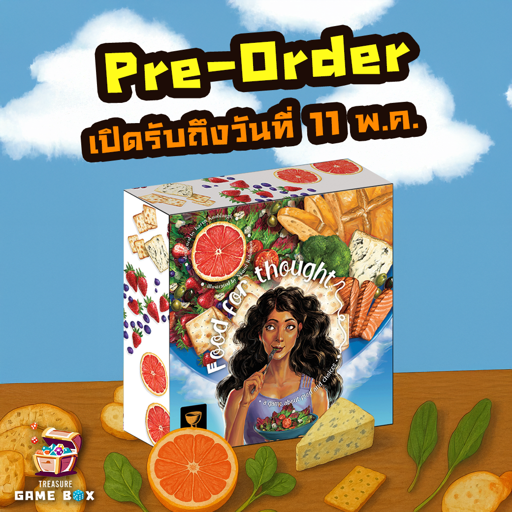 Food for Thought KS (ENG) [Pre-order มัดจำ 50%] [Board Game แท้]