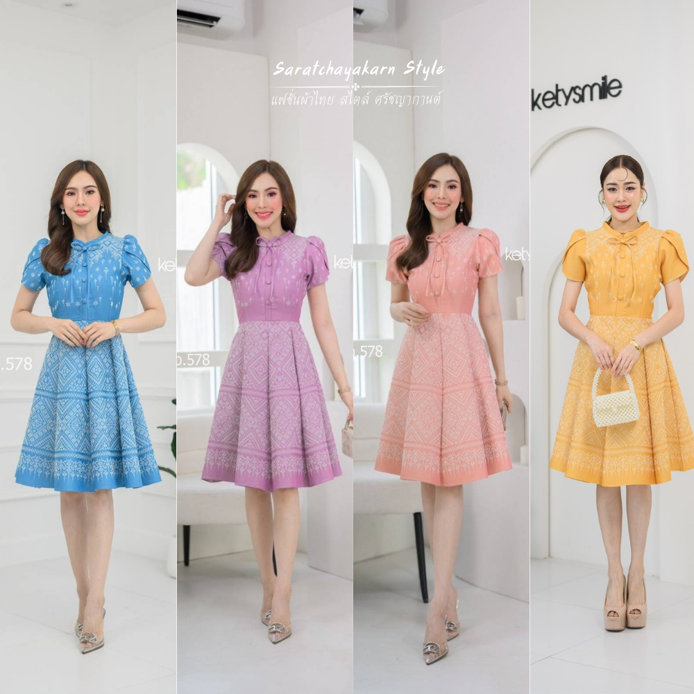 ชุดเดรสผ้าไทย ชุดเดรสผ้าทอลายคอจีน 6 สี แต่งโบว์หน้าน่ารักสุดๆ แขนกลีบบัว กระโปรงทรงย้วย 8 ชิ้น