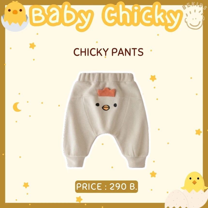 Chicky Pants
