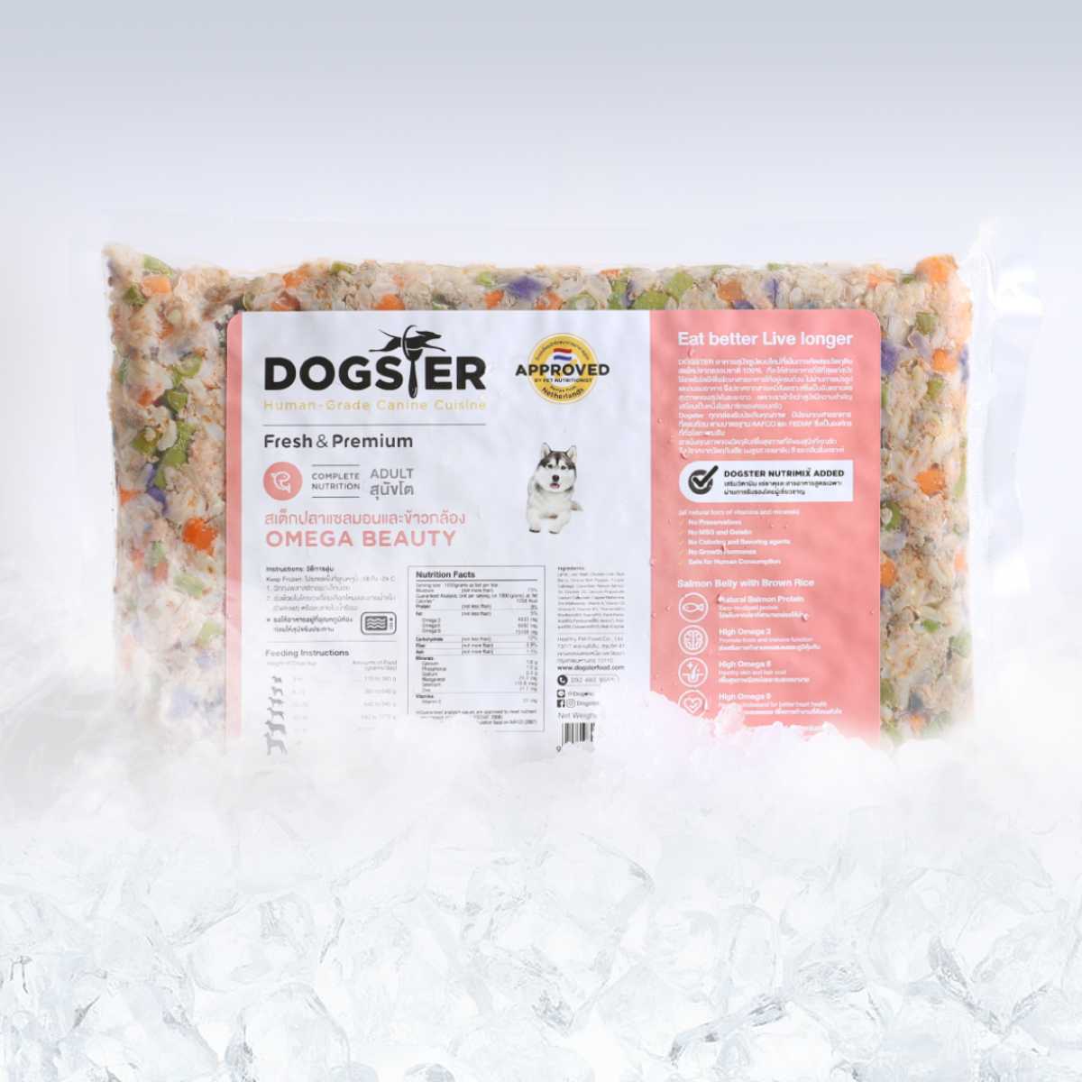 Dogster Fresh - Omega Beauty 1000 g