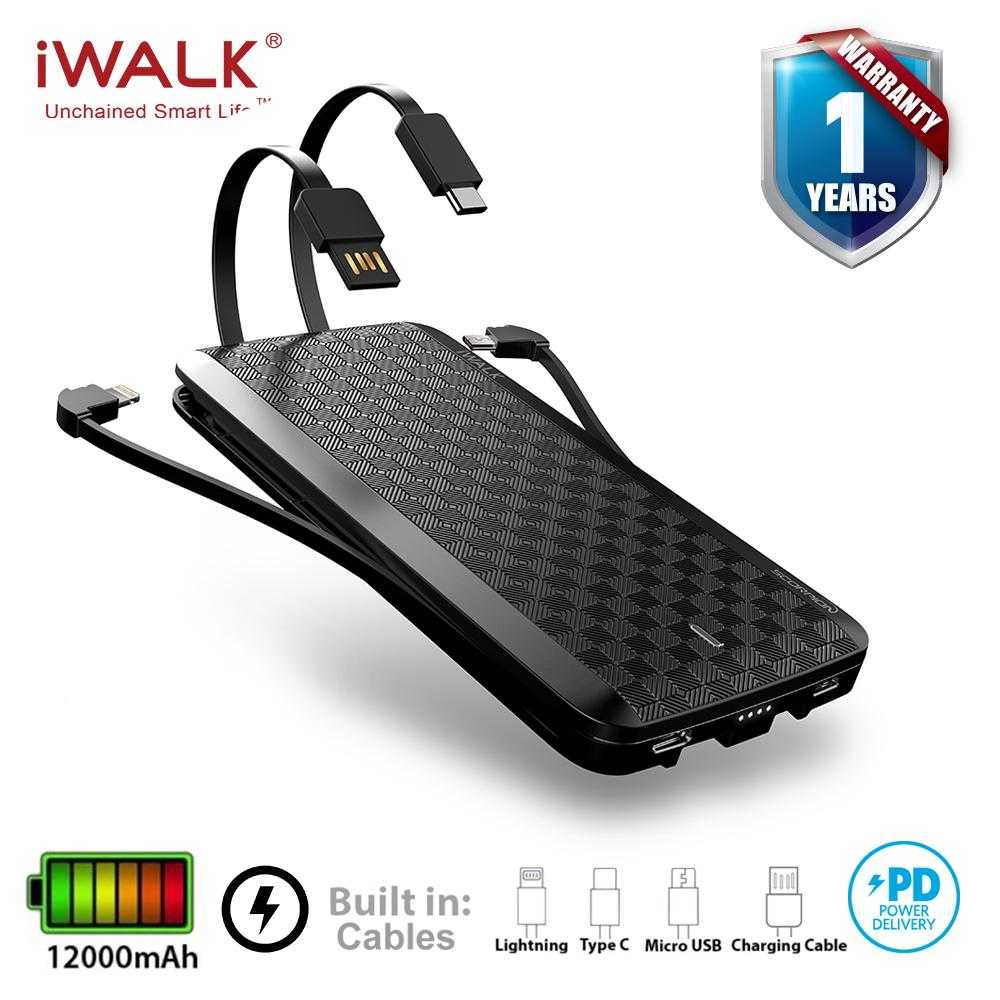 iWALK Scorpion12000X แบตสำรองแบบพกพาพร้อมสายชาร์จในตัว  Lightning,MicroUSBและType-C
