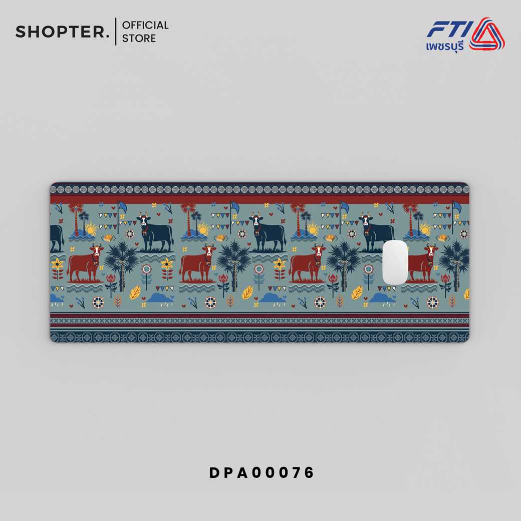 แผ่นรองเม้าส์ Mouse Pad  ลายตาลเดี่ยว Collection วัวลาน รหัส DPA00076 #FTI #เพชรบุรี #PHETCHABURI