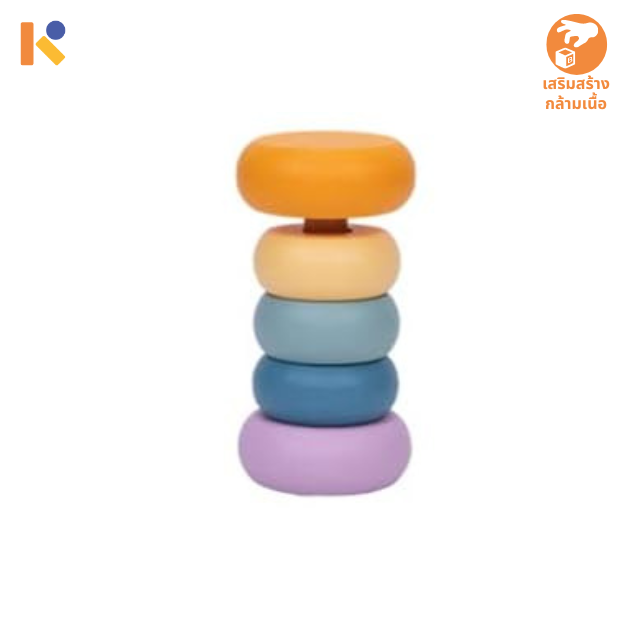 [0 - 12 mths] Beads Rattle - Keimen Kids