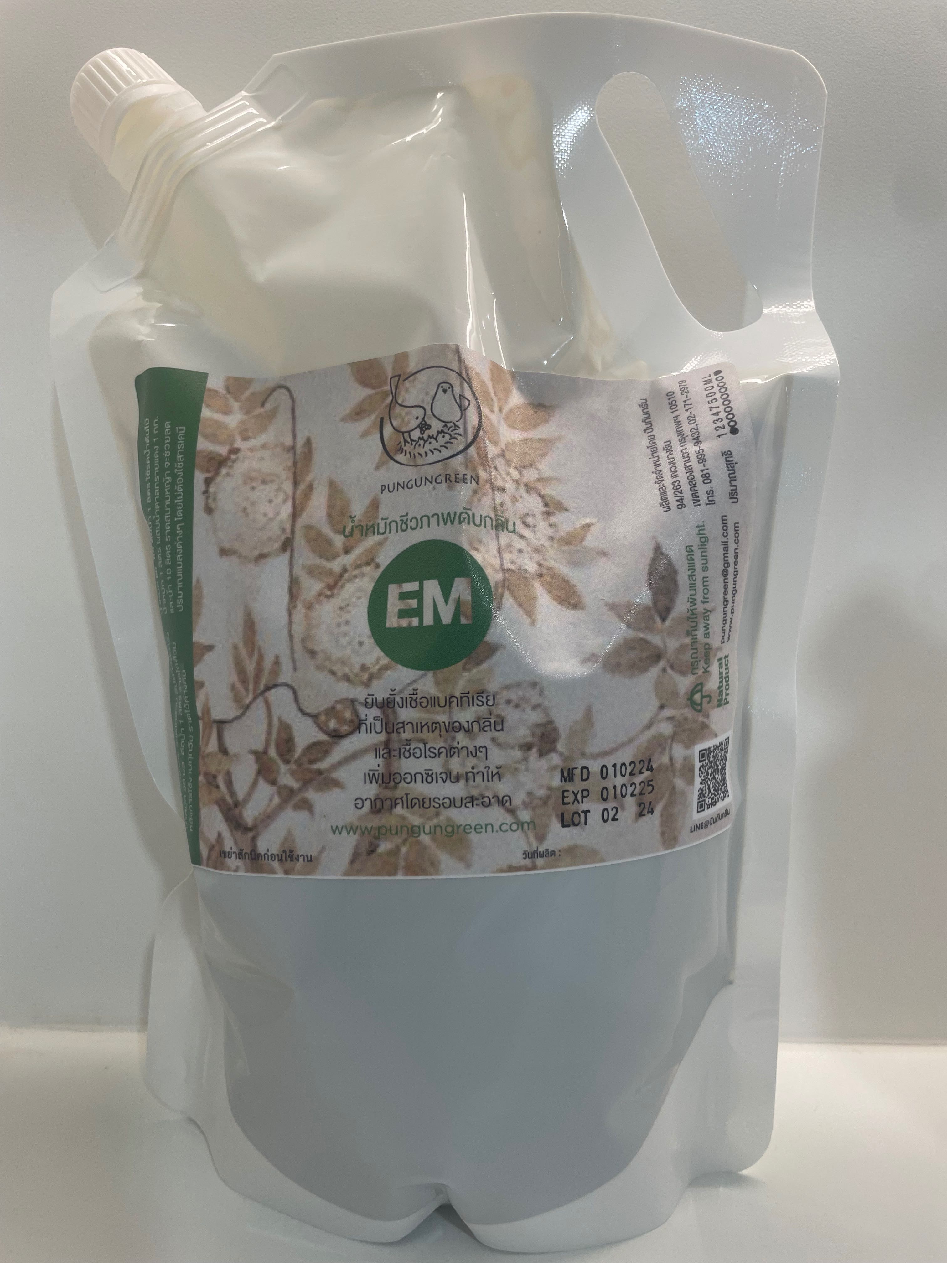 น้ำหมักชีวภาพดับกลิ่น EM ถุงเติม ขนาด 1 ลิตร