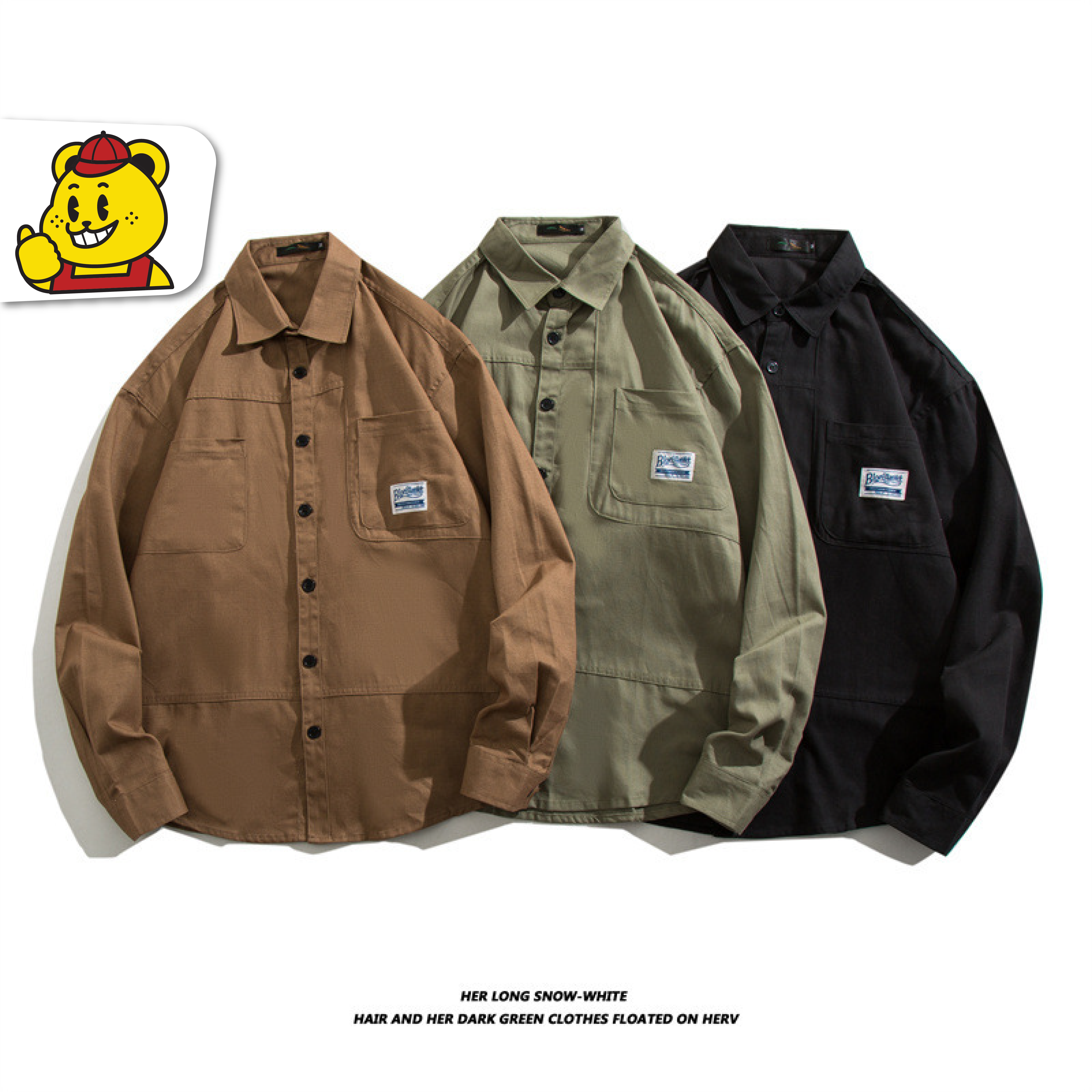 BIGGIANT เสื้อเชิ้ตแขนยาว ทำงาน 3 สี รุ่น Bloe (C-327)