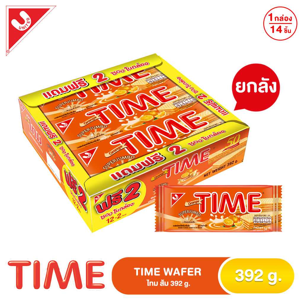 ไทม ส้ม (1x12x12)  392 g.(ยกลัง)
