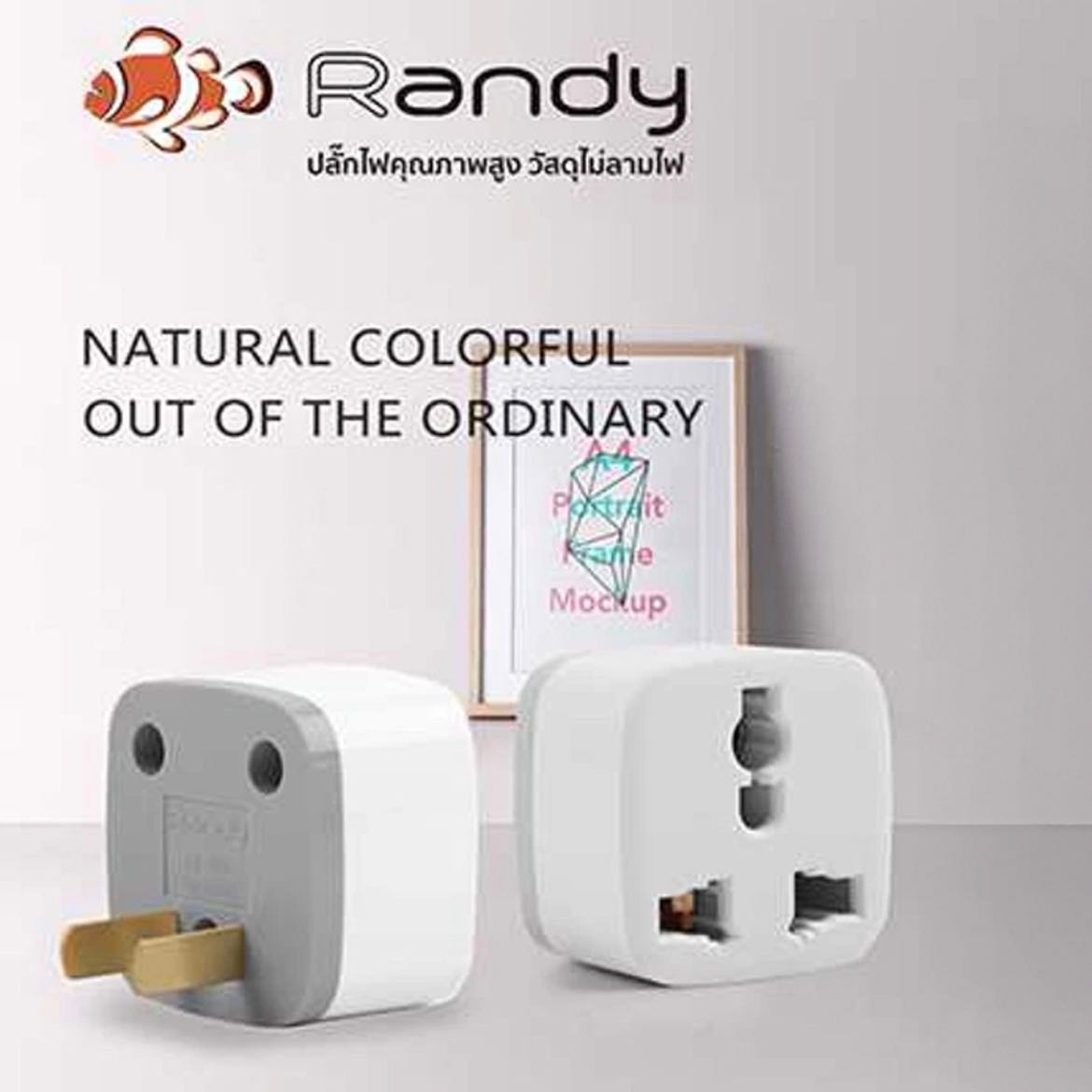 Randy Adapter X01A