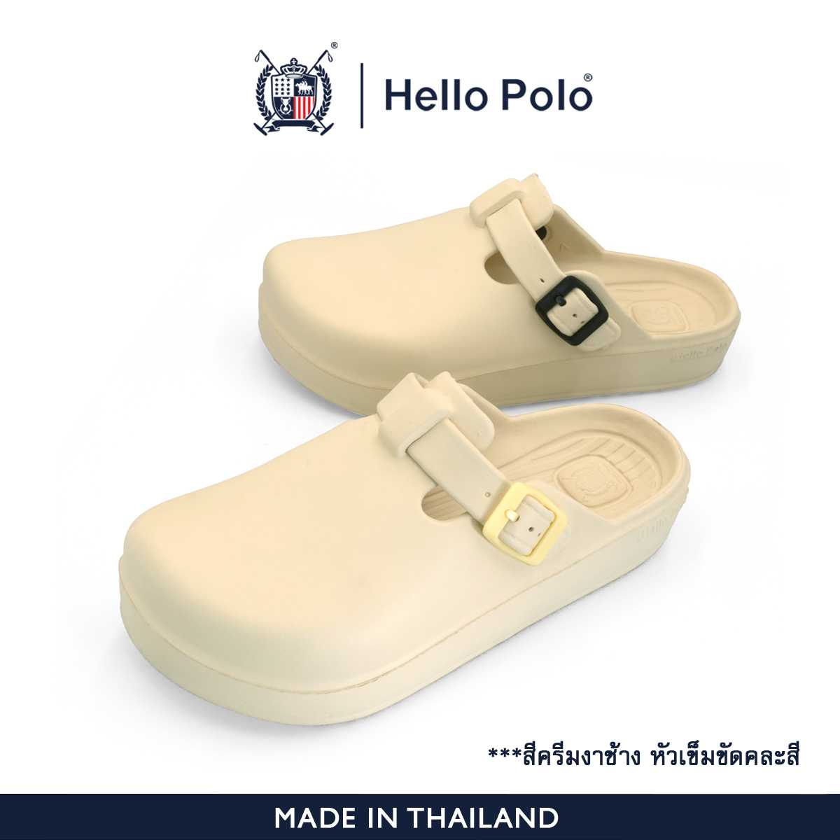 Hello Polo รองเท้าเปิดส้น พื้นนุ่มนิ่ม เบาสบาย รุ่น HP8036 เข้ากับทุกการแต่งกาย แฟชั่นผู้หญิง EVA
