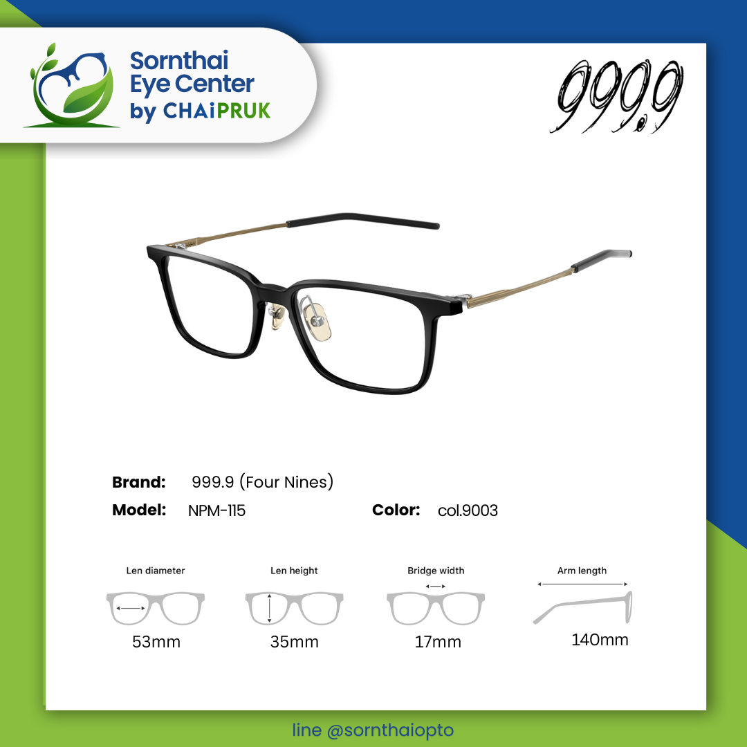 999.9 Four nines NPM-115 COL.9003