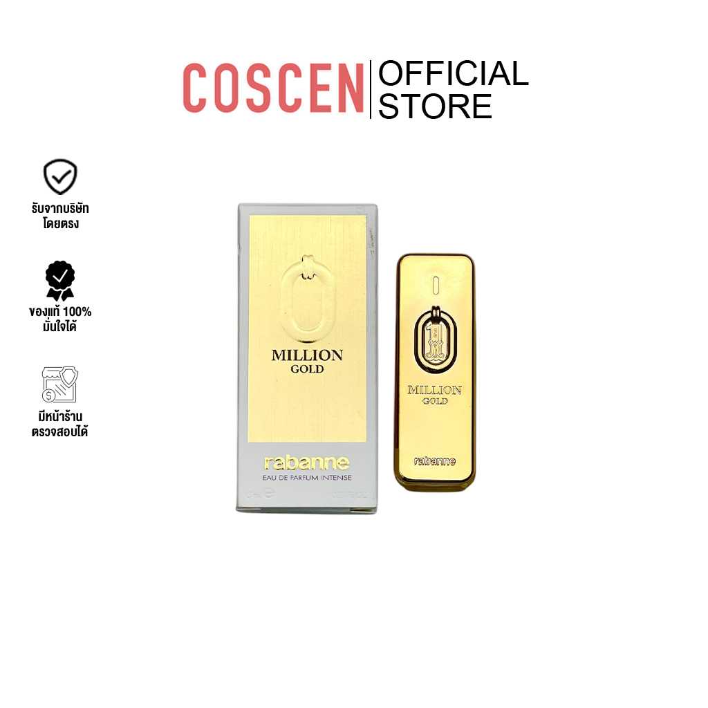 Rabanne Million Gold Eau De Parfum Intense 5ml