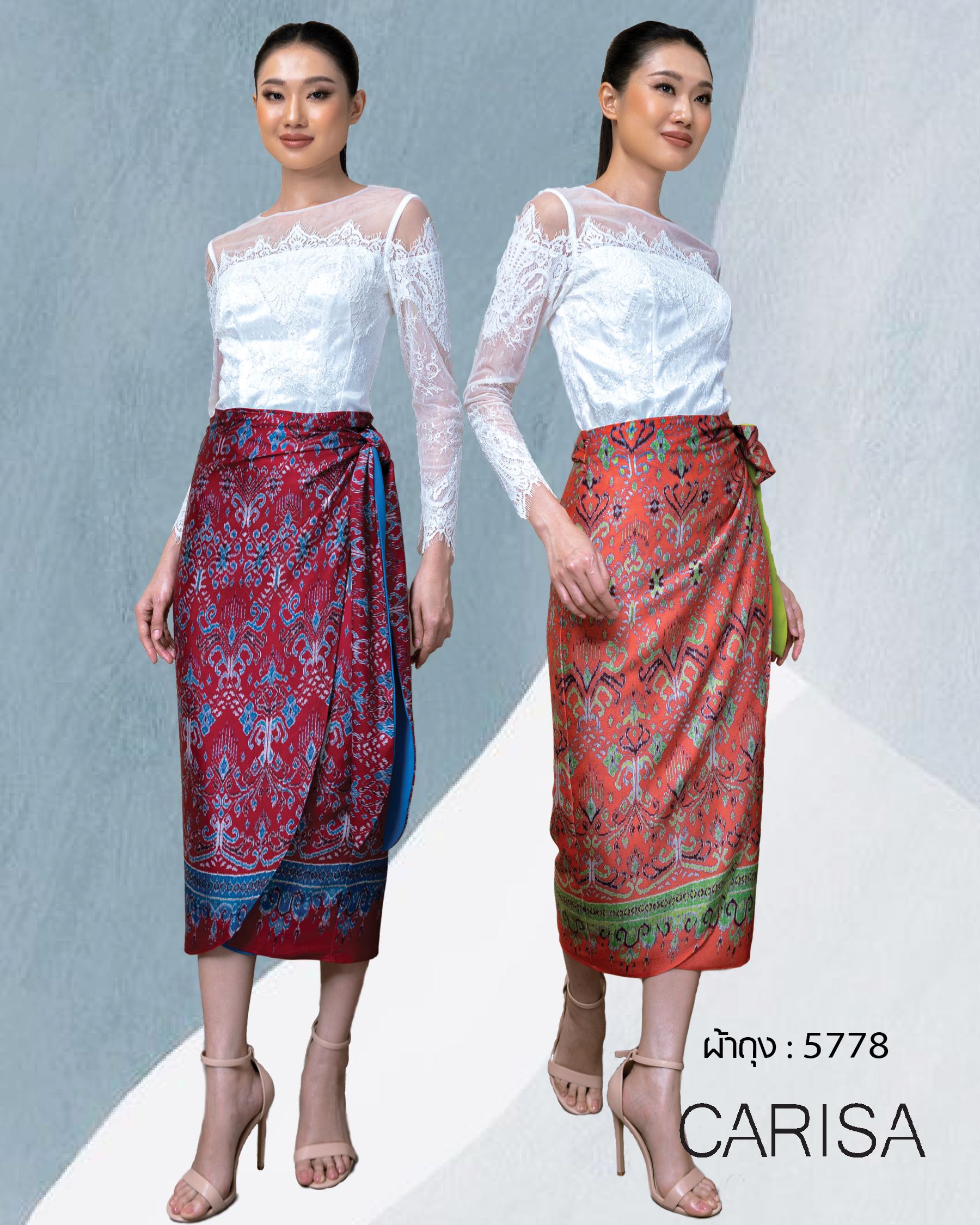 Carisa กระโปรง ผ้าถุง ลายไทยประยุกต์ ผ้า Satin silk สามารถใส่พันปรับขนาดได้ตามสัดส่วน [5778]