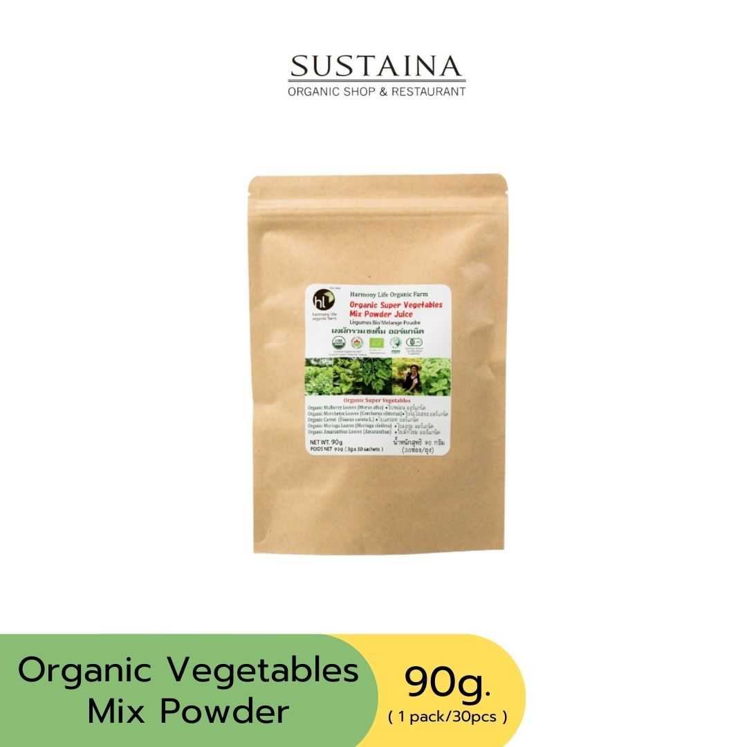 ผงผักรวมชงดื่ม / 有機スーパー青汁 五福祥来 (Organic Vegetables Mix Powder)