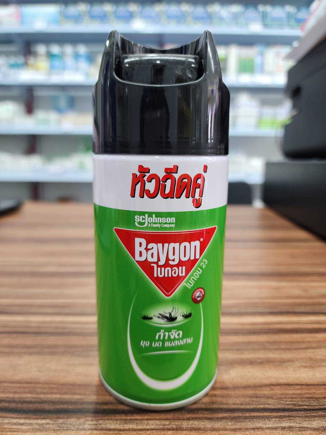 BAYGON23 หัวฉีดคู่ 200 ML