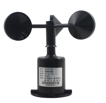 [Pre-order] Wind speed sensor OUTPUT RS485 เซ็นเซอร์วัดความเร็วลม