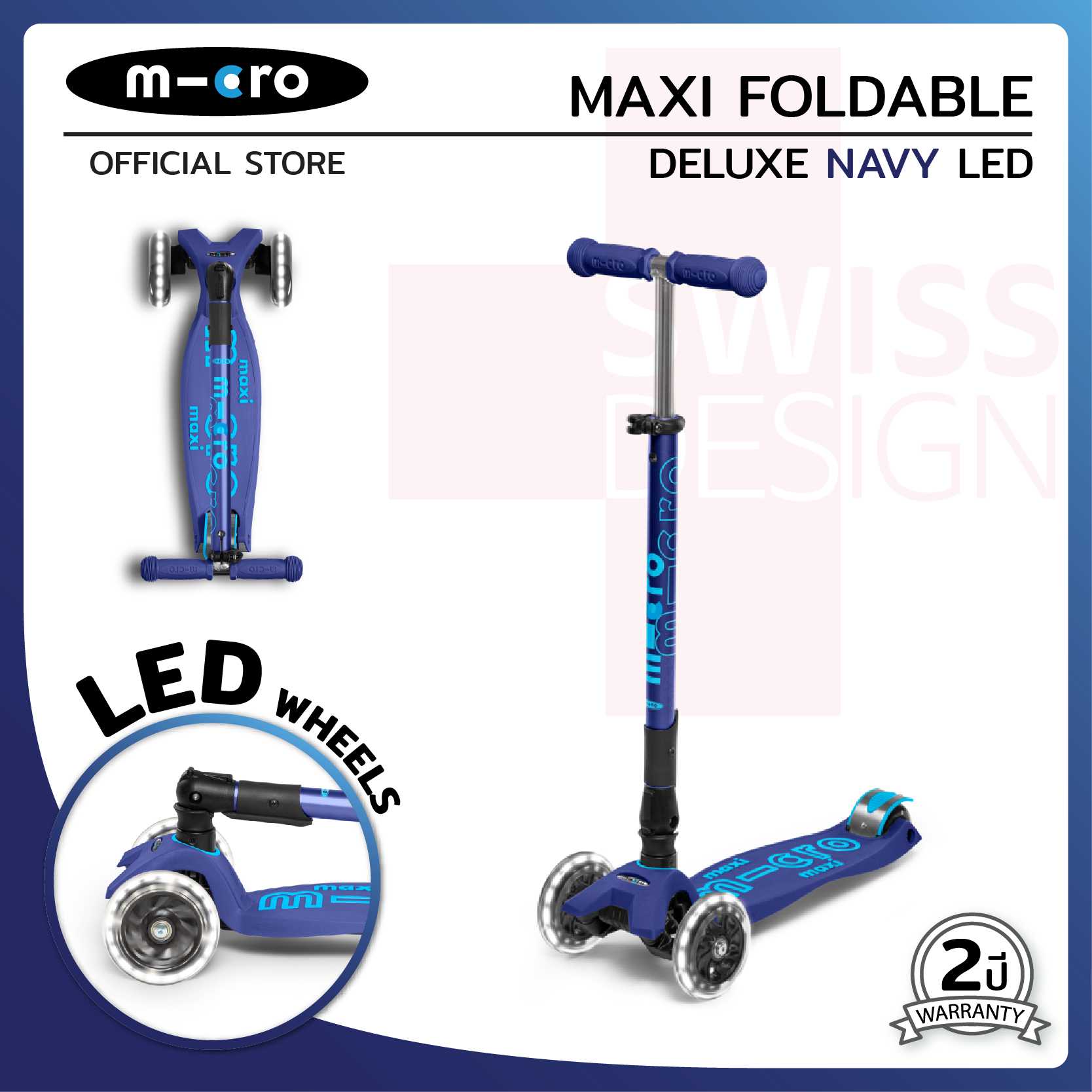Micro Maxi Deluxe Foldable LED Navy
